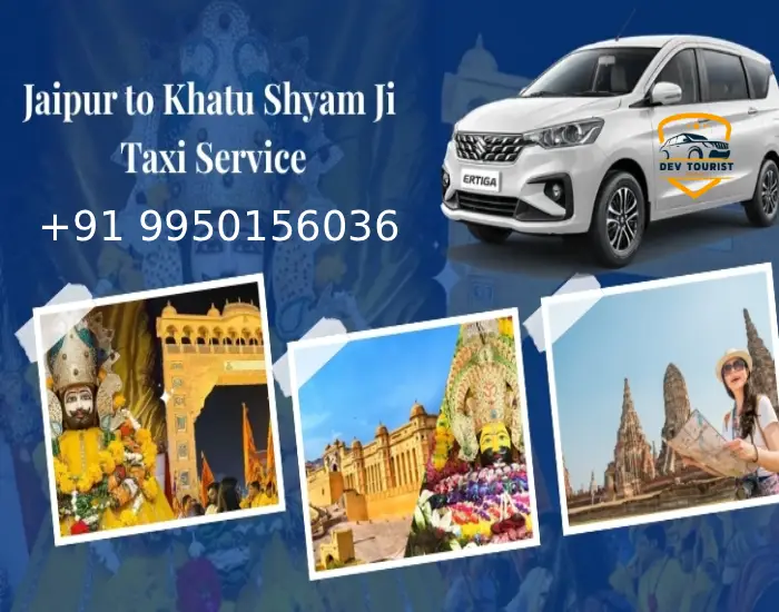 Jaipur to Khatu Shyam Ji Taxi