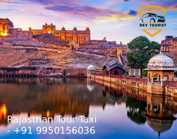 Rajasthan Tour Taxi Service