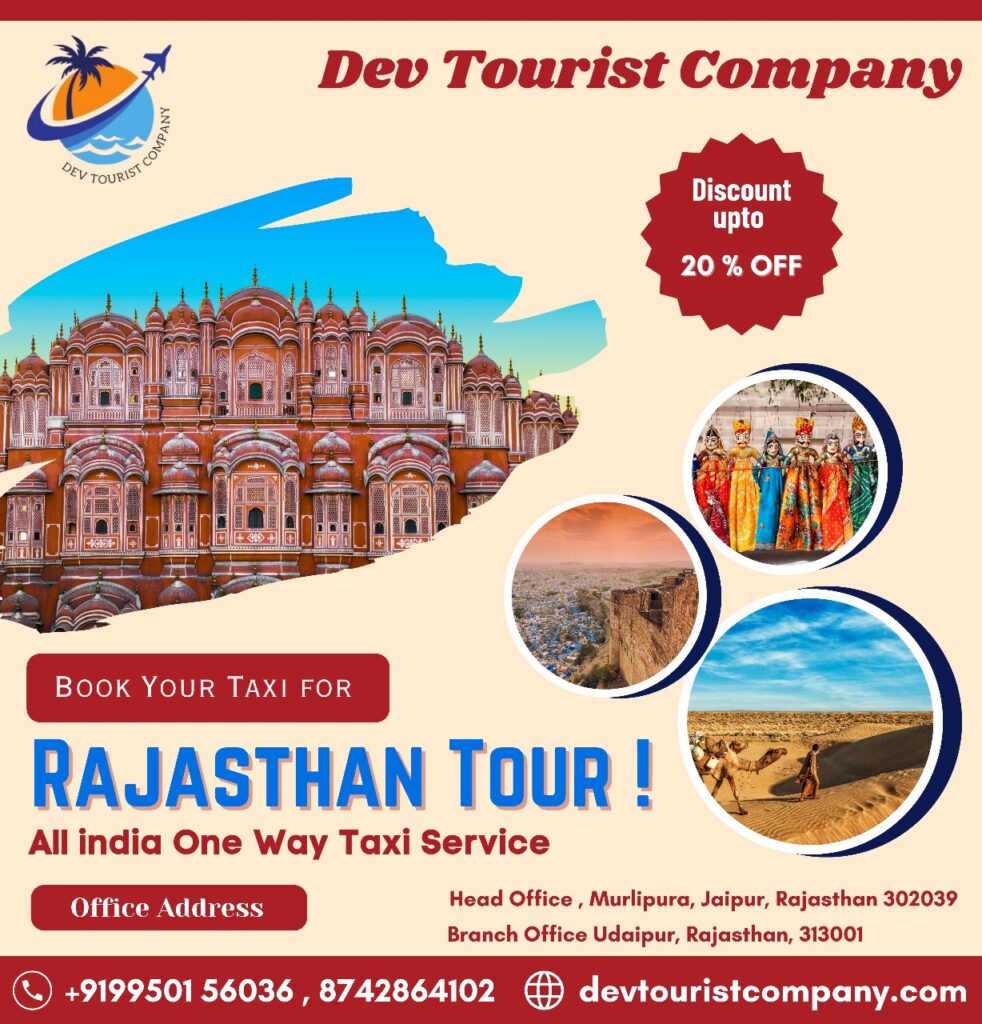 Dev Tourist Company - Best Taxi Service in Jaipur